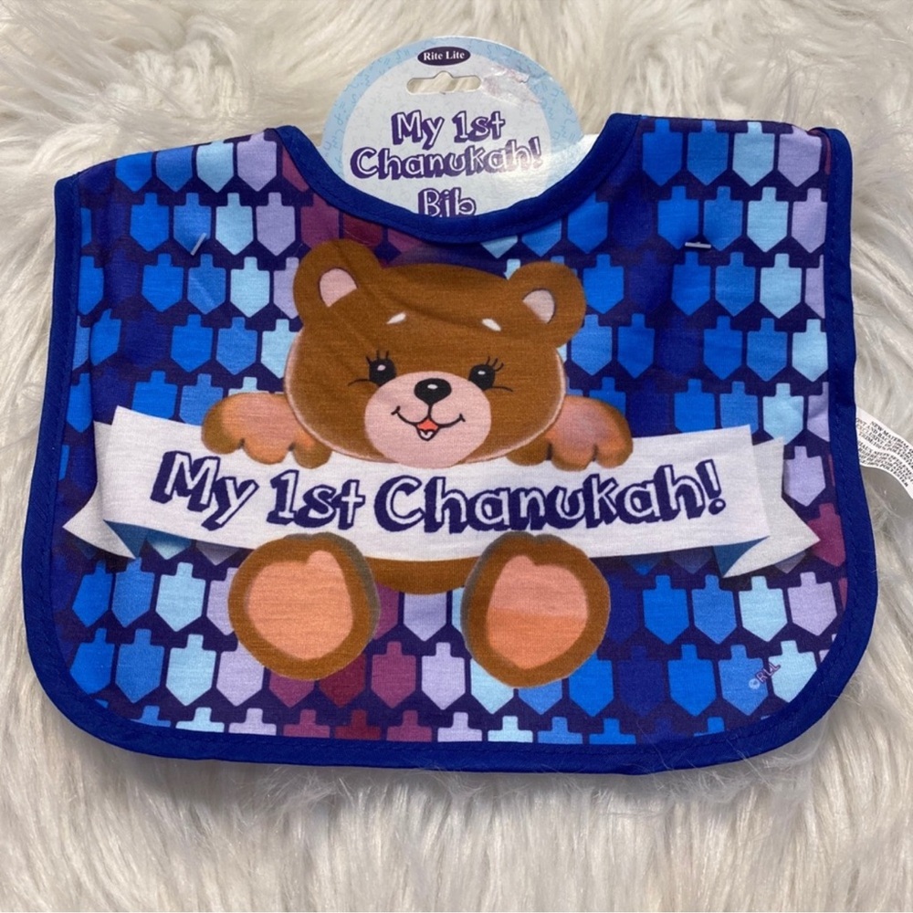 Chanukah Baby Bib